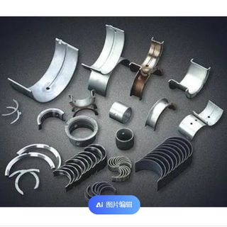 MTU main bearing