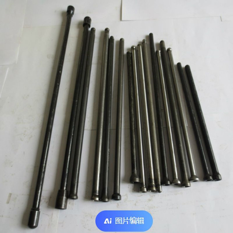 MTU Pushrod
