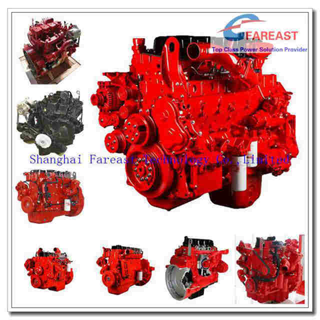 Cummins Engine Compilation Rules